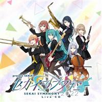 ZJCVtHj[ Sekai Symphony 2022 Live CD