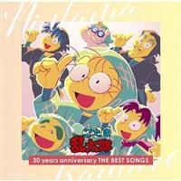 NHKアニメ 忍たま乱太郎 30 years anniversary THE BEST SONGS | 宅配