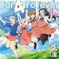 yMAXIzTVAjw4l͂ꂼE\xGfBO&} For 4 Forever/[ (}LVVO)