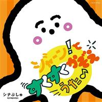 ViՂ W[!  