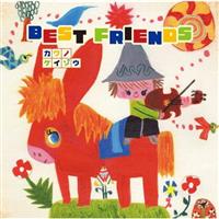 BEST FRIENDS(HYB)