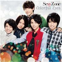 �yMAXI�z�J���t�� Eyes(�ʏ��)(�}�L�V�V���O��)