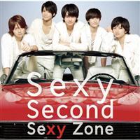 Sexy Second(A)