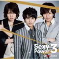 Sexy Power3(�ʏ��)