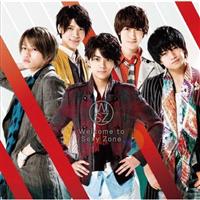 Welcome to Sexy Zone 初回生産限定デラックス盤 ジャニーズ Welcome to Sexy Zone(初回生産限定デラックス盤)(DVD付) 中古CD