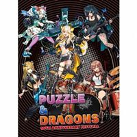 PUZZLE & DRAGONS 10TH ANNIVERSARY FESTIVAL