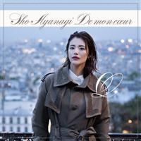 De mon coeur S(ʏ)