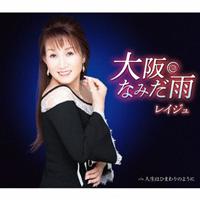 �yMAXI�z���Ȃ݂��J(�}�L�V�V���O��)