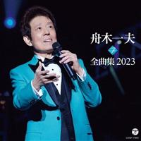 M؈vSȏW 2023