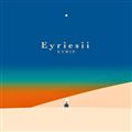 Eyriesii