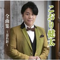 茒SȏW`Yj`