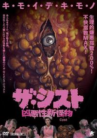 �U�E�V�X�g�@�������V����