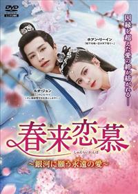 �t������@�`��͂Ɋ肤�i���̈��`