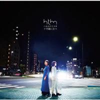 �yMAXI�z�\���H�ɗ���(�}�L�V�V���O��)