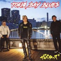 TOKIO BAY BLUES