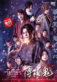 �v�n�v�n�v�I���W�i���h���}�@�����S