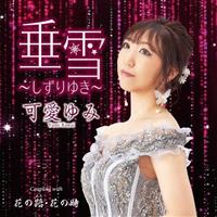 �yMAXI�z����`������䂫�`(�}�L�V�V���O��)