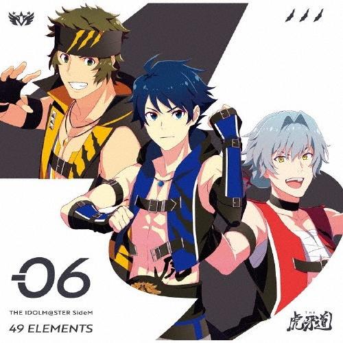 THE IDOLM@STER SideM 49 ELEMENTS -06 THE Չ哹/THE IDOLM@STER SideM/THE Չ哹̉摜EWPbgʐ^