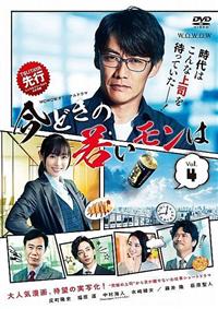 �v�n�v�n�v�I���W�i���h���}�@���ǂ��̎Ⴂ������