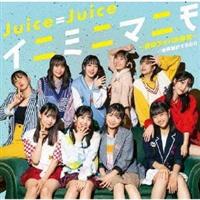 yMAXIzSqGO!!/Cj~j}j`̃Co錾` ʏA(}LVVO)