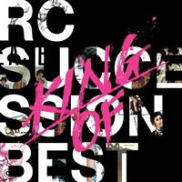 KING OF BEST