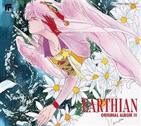 �A�[�V�A�� ORIGINAL ALBUM III