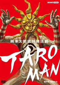 �s�`�q�n�l�`�m�@���{���Y�����B����