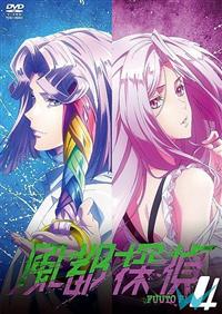 ���s�T��