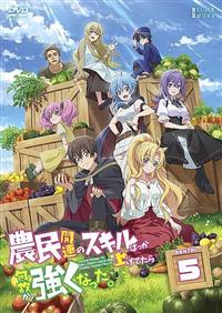 �_���֘A�̃X�L���΂����グ�Ă��牽�̂������Ȃ����B