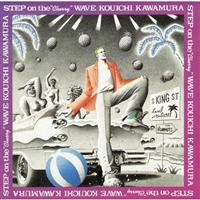 STEP on the �gCherry