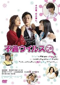 �s�σE�C���X