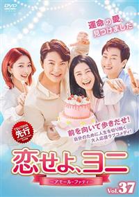 ������A���j�`�A���[���E�t�@�e�B�`