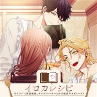 �C���J���V�s�`�T�C�R�p�X�ƒ닳�t�A�`�����g���[�i�[�ƍ�閣�f�̃G�r�g�[�X�g�`