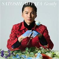 Gently(ʏ)