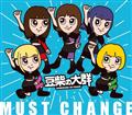 yMAXIzMUST CHANGE LbY(}LVVO)