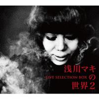 }L̐E2 -CEZNVBOXyDisc.3&Disc.4z