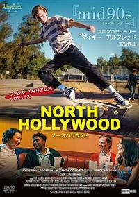 �m�[�X�n���E�b�h