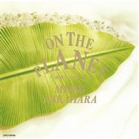 ON THE PLANET@|nł̂łƁ|