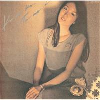 Kumiko Tomoi