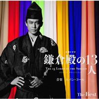 ̓h} qa13l IWiETEhgbN The Best(HYB)