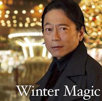 Winter Magic `̓~h}ɕς̂` mixed by DJa/IjoX̉摜EWPbgʐ^