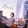 MISRULE
