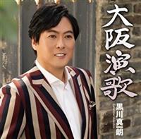 �yMAXI�z��㉉��/��������(�}�L�V�V���O��)