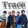 【MAXI】TraceTrace(初回限定盤B)(マキシシングル)