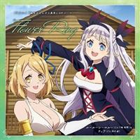 �yMAXI�zTV�A�j���w�ِ��E�̂�т�_�ƁxOP�e�[�} Flower Ring(�}�L�V�V���O��)