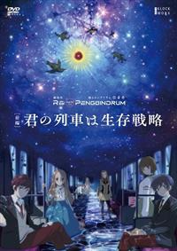 ����Ł@�u�q�d�F�����������@�����@�������@�o�d�m�f�t�h�m�c�q�t�l�v