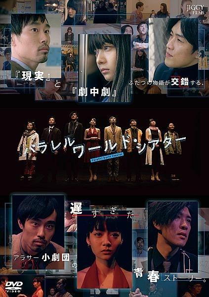 SLATE  スレイト DVD 韓国映画 レンタル落ち