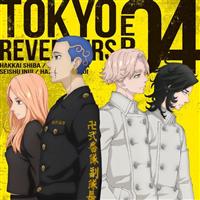 TVAj xW[Y EP 04