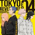 TVAj xW[Y EP 04