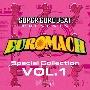 SUPER EUROBEAT presents EUROMACH Special Collection VOL.1